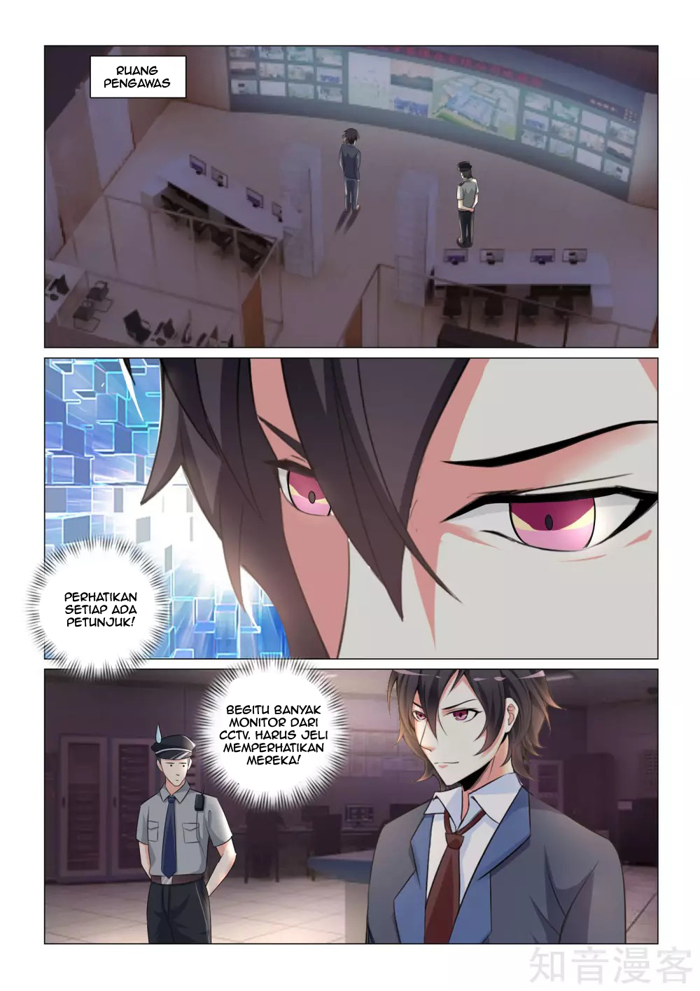 The Best Warrior In The City Chapter 31 Gambar 5